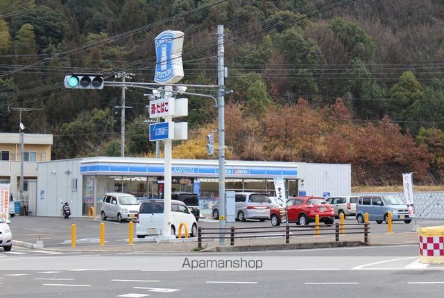 コンビニ　ローソン 尾道平原台店（コンビニ）まで1675m