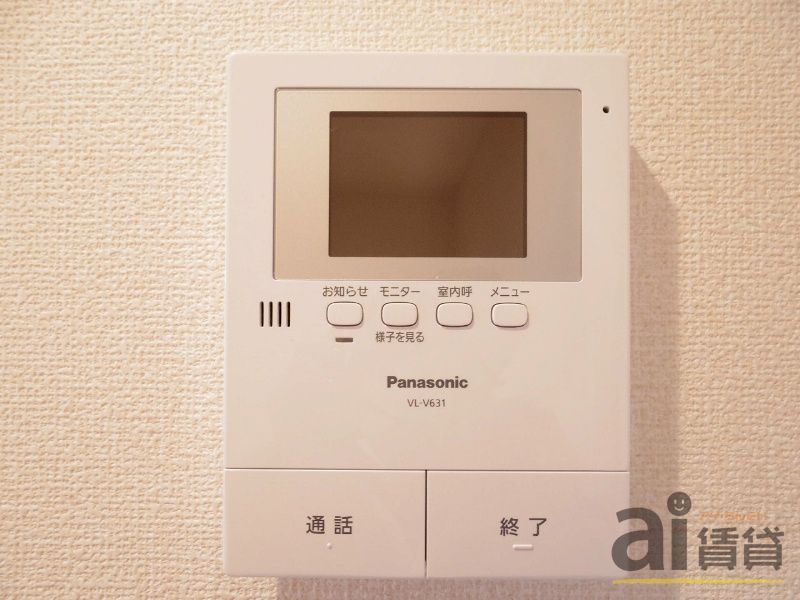 その他　※同仕様写真