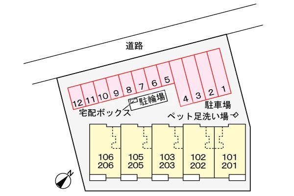 駐車場