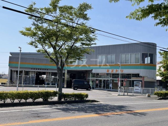 ホームセンター　ミズトリ金物（ホームセンター）まで1129m