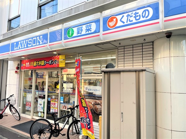 コンビニ　ローソン奥沢七丁目店（コンビニ）まで278m