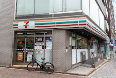 コンビニ　セブンイレブン 渋谷広尾5丁目店（コンビニ）まで159m