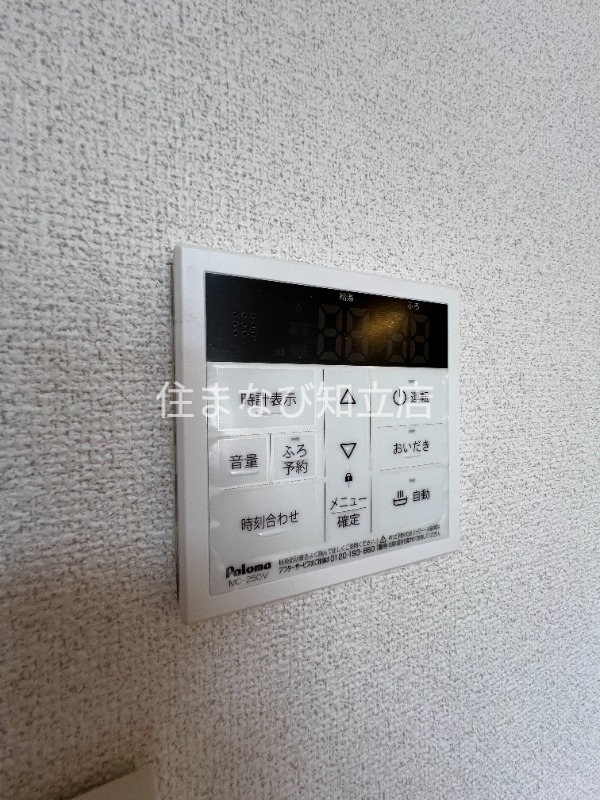 その他設備　同型別部屋写真