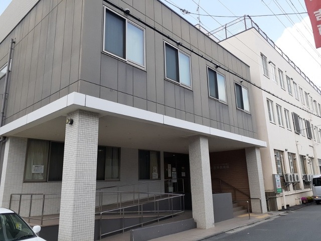 その他　吉祥院病院まで450m