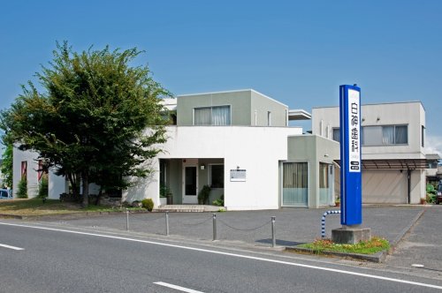 病院　白神歯科医院（病院）まで1412m