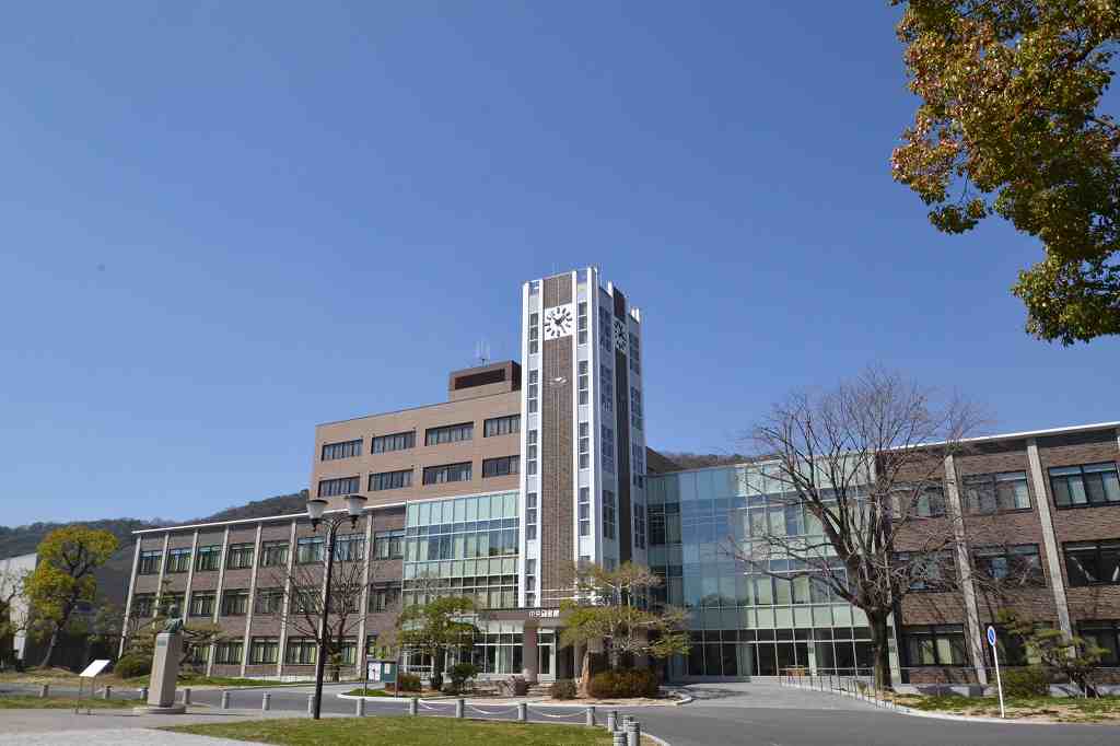 大学・短大　国立岡山大学（大学・短大）まで1695m