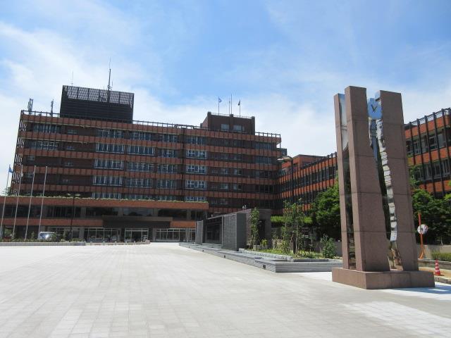 役所　金沢市役所（役所）まで1641m