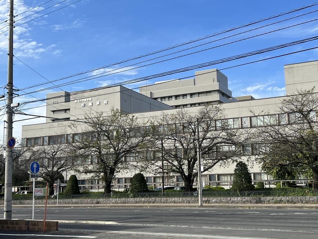 大学・短大　群馬大学医学部（大学・短大）まで1200m