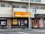 飲食店　鳥貴族関目店（飲食店）まで714m