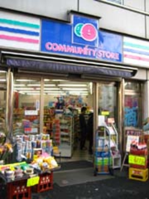 コンビニ　コミュニティ・ストア渋谷まつもと店（コンビニ）まで52m