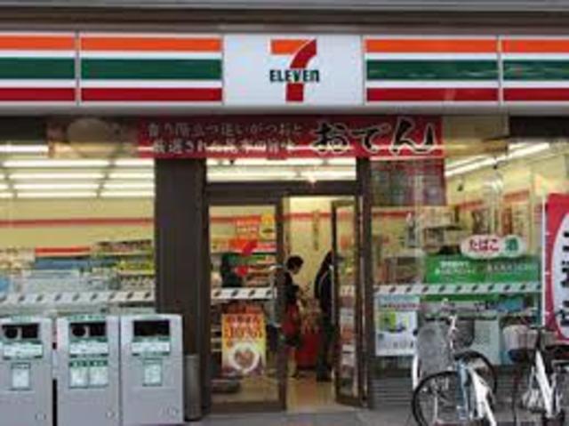 コンビニ　セブンイレブン渋谷円山町店（コンビニ）まで172m