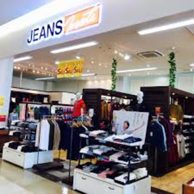 ショッピングセンター　ジーンズメイトニトリモール東大阪店（ショッピングセンター）まで594m