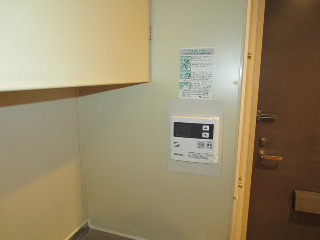 その他設備　給湯システムです