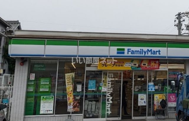 コンビニ　ファミリーマート 南野二丁目店（コンビニ）まで1754m