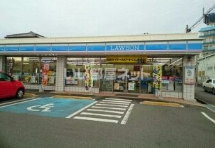 コンビニ　ローソン和歌山舟津町１丁目店（コンビニ）まで196m