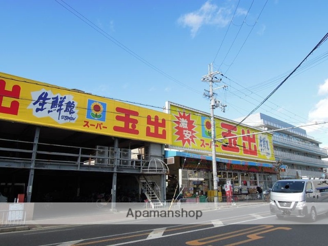 スーパー　スーパー玉出岸和田店（スーパー）まで526m