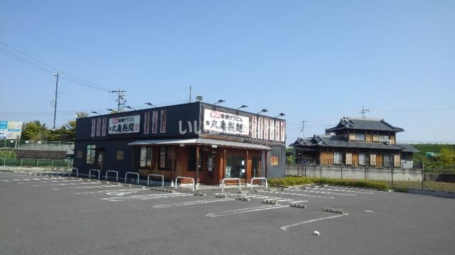 飲食店　丸亀製麺熊取（飲食店）まで1307m