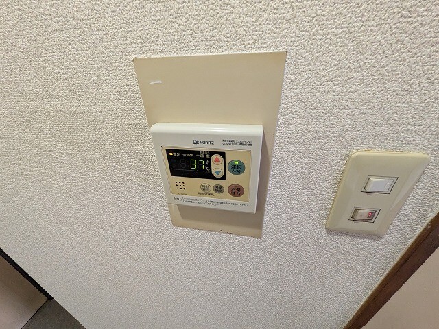 その他設備　ミニ冷蔵庫