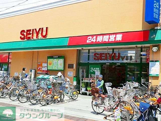 スーパー　西友下丸子店（スーパー）まで220m