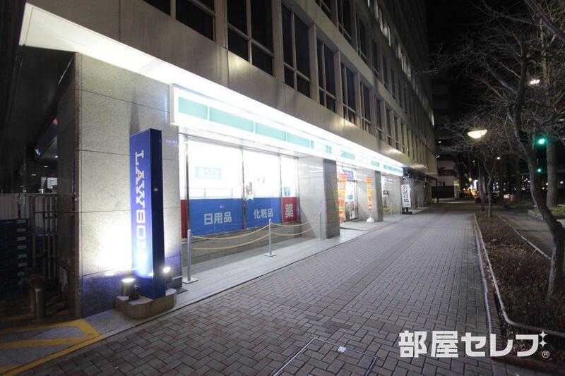 コンビニ　ローソン東区代官町店（コンビニ）まで84m