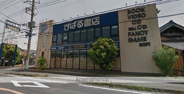 その他　TSUTAYA 六高台店（その他）まで1494m