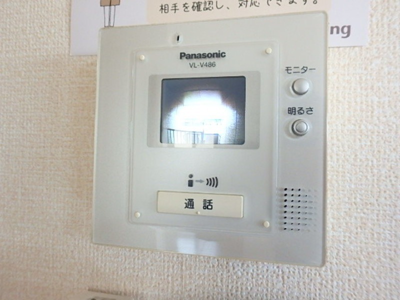 セキュリティ　図面と現状に相違がある場合には現状を優先