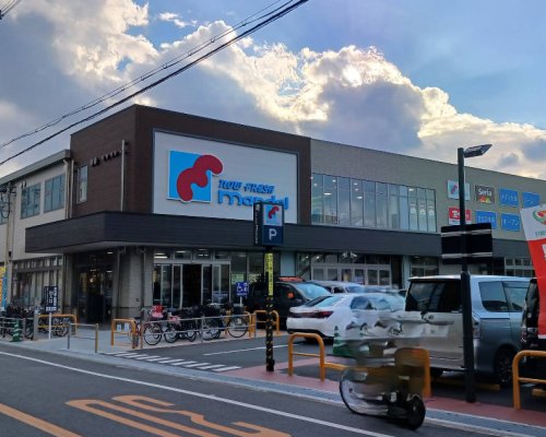 スーパー　万代巽南店（スーパー）まで71m