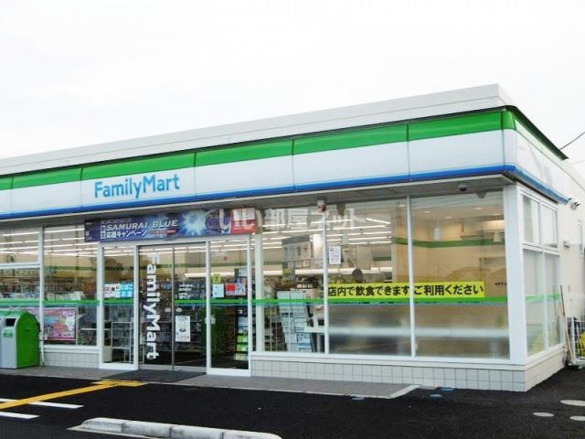 コンビニ　ファミリーマート 岩槻釣上店（コンビニ）まで691m