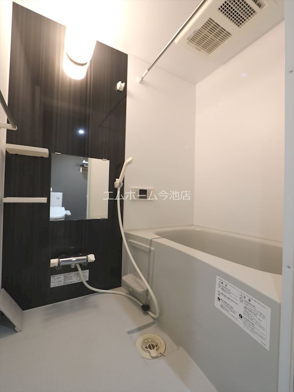 バス・シャワールーム　追い焚き・浴室暖房乾燥機能付バス