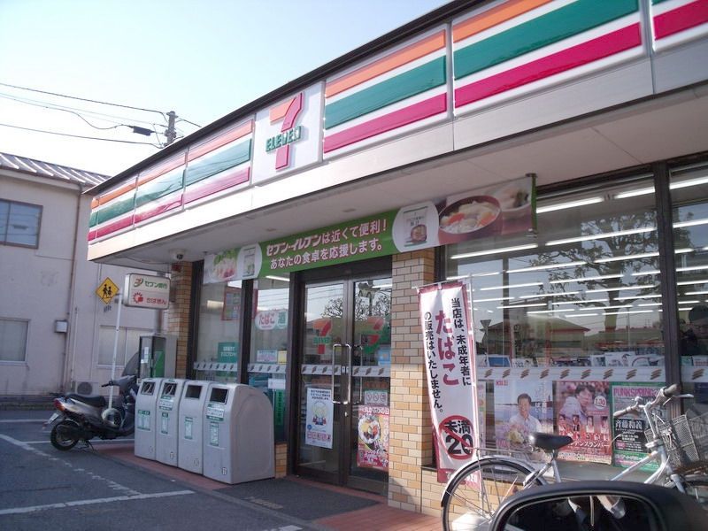 コンビニ　セブンイレブン千葉稲毛駅前店（コンビニ）まで1030m