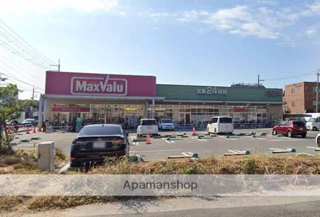 スーパー　クリーニングルビーマックスバリュ武庫元町店（スーパー）まで220m