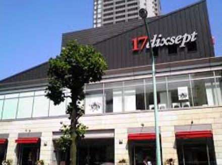 ショッピングセンター　代官山アドレス・ディセ（ショッピングセンター）まで632m