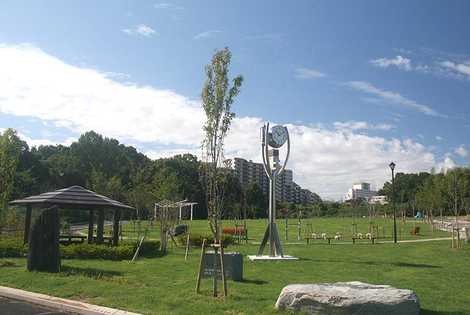 公園　峰塚公園（公園）まで346m