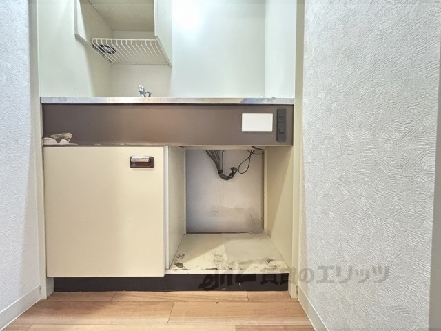 その他部屋・スペース　冷蔵庫置場