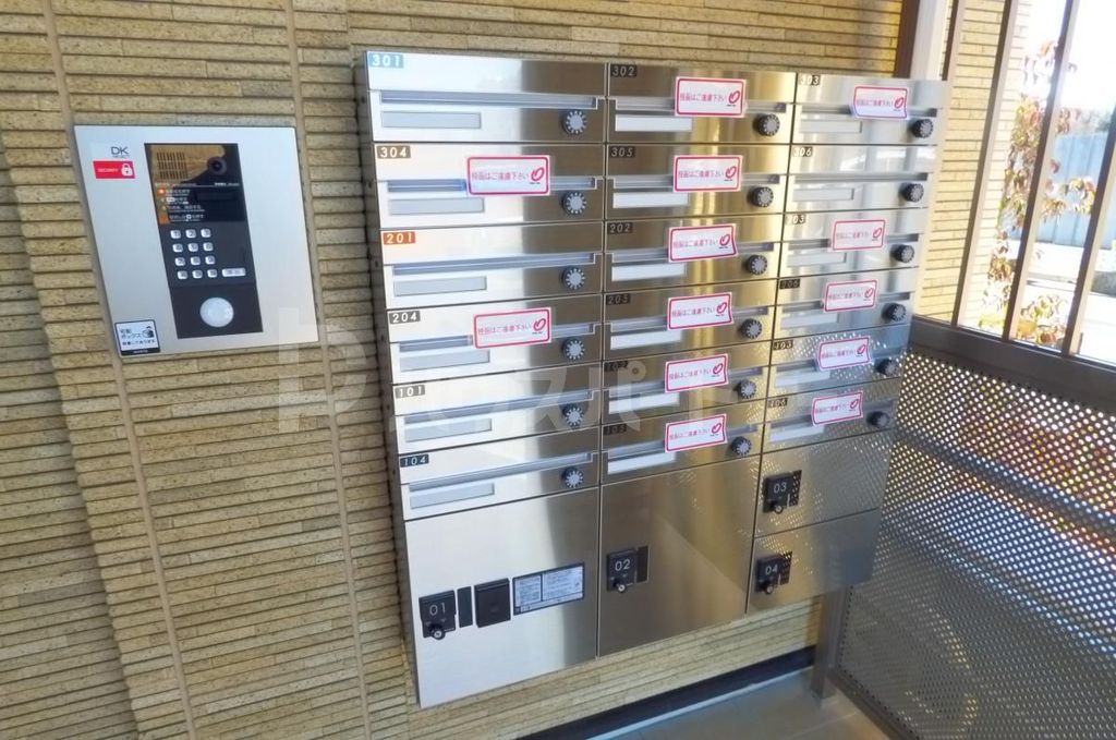 その他共有部分