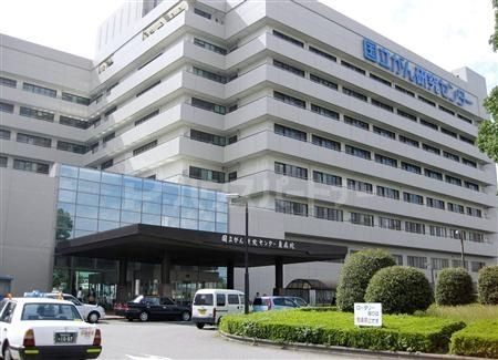 病院　国立研究開発法人 国立がん研究センター東病院（病院）まで1030m