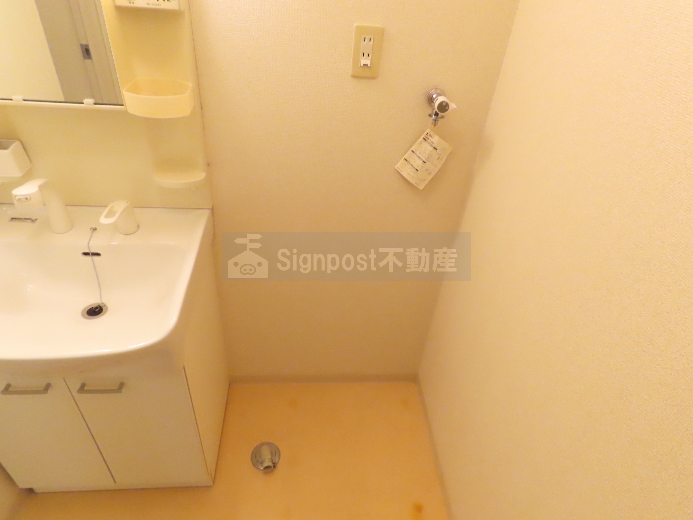 眺望　※反転間取りの写真です