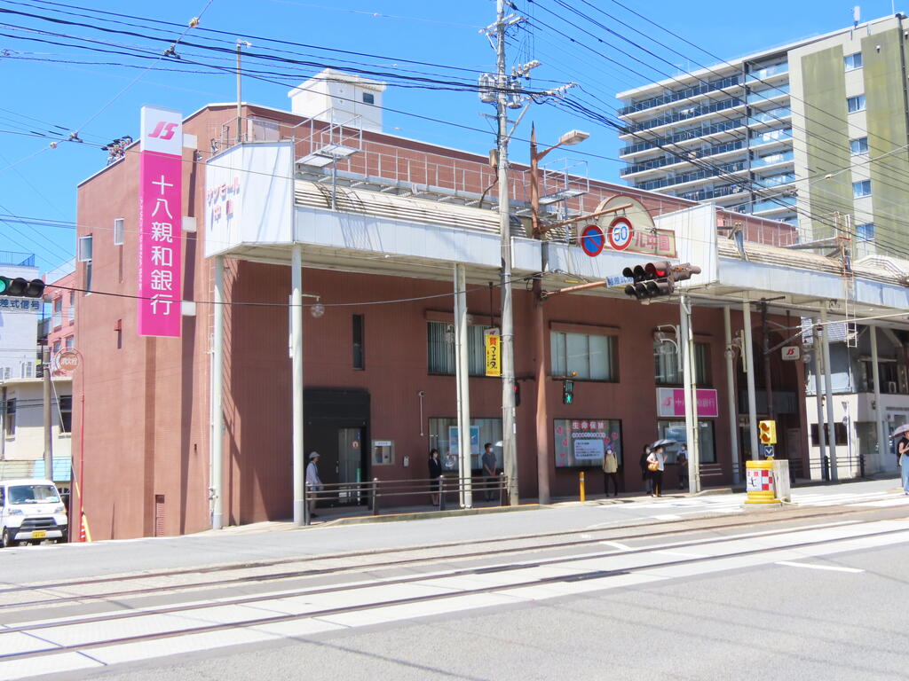 銀行　十八親和銀行住吉中央支店（銀行）まで544m
