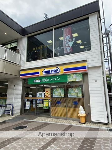 コンビニ　ミニストップ（コンビニ）まで410m
