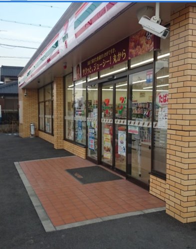 コンビニ　セブンイレブン 尾張旭晴丘店（コンビニ）まで2017m