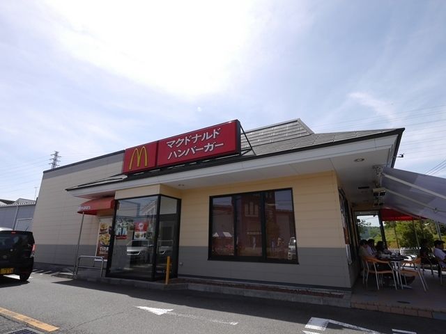 飲食店　マクドナルド多摩境店（飲食店）まで941m