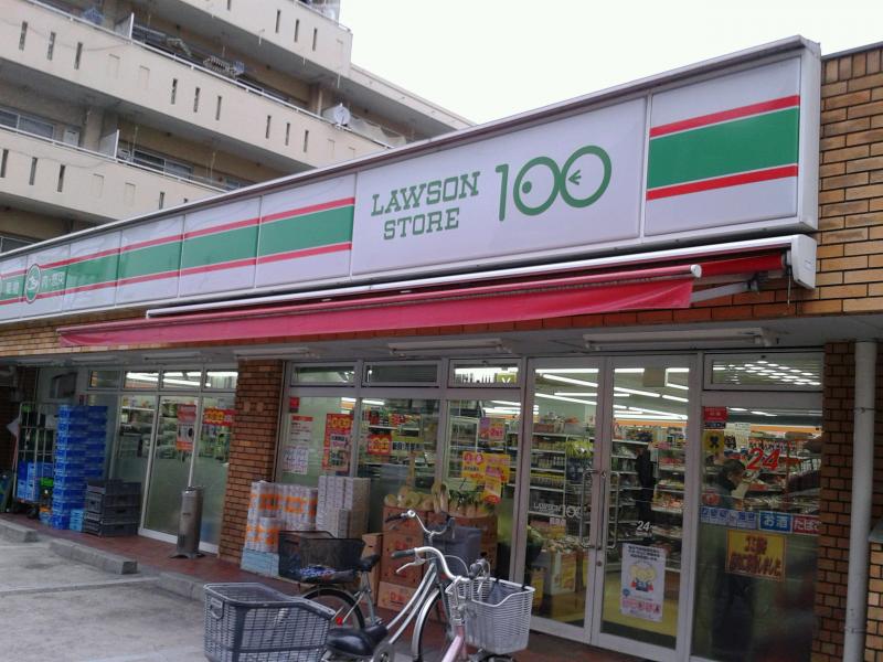 コンビニ　ローソンストア100 LS鶴里店（コンビニ）まで432m