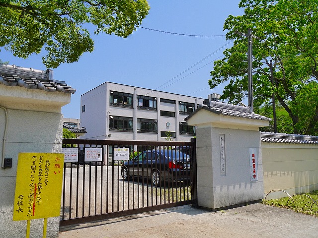 小学校　奈良市立鼓阪小学校（小学校）まで603m