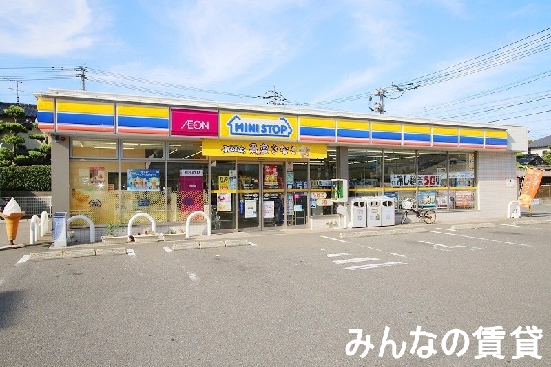 コンビニ　ミニストップ福岡今宿1丁目店（コンビニ）まで132m