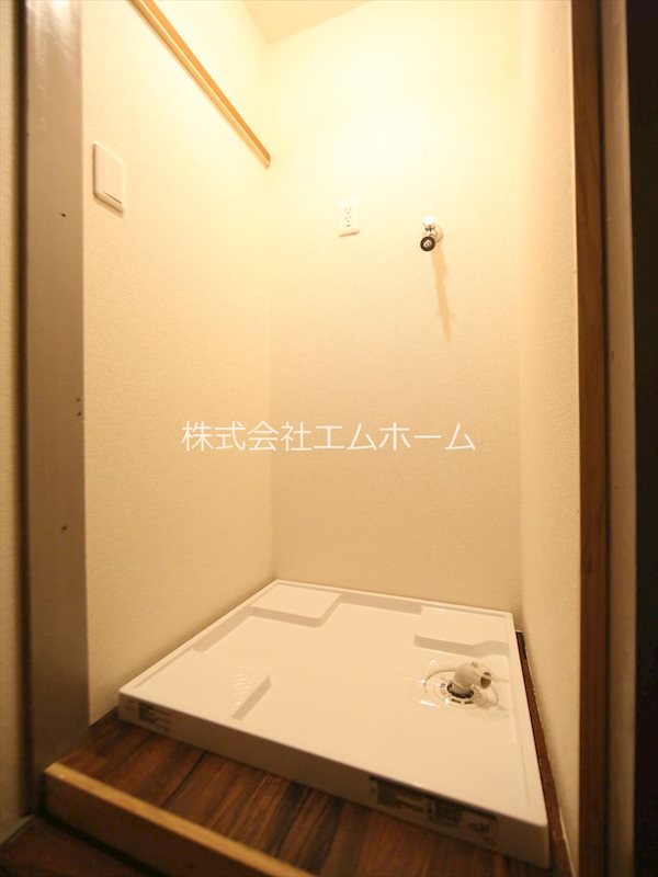 その他設備　室内洗濯機置き場