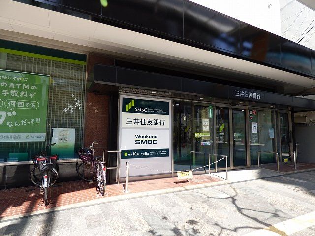 ブランビュー加古川本町の周辺写真