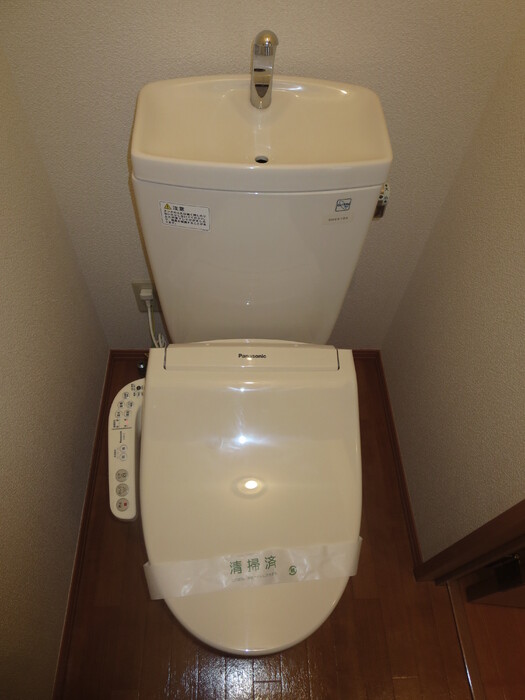 トイレ　【セジュール拓・雅】トイレ