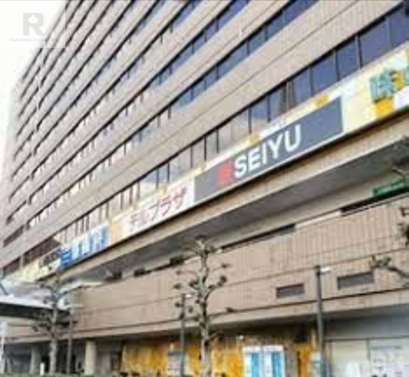 ショッピングセンター　テルプラザ（ショッピングセンター）まで1355m