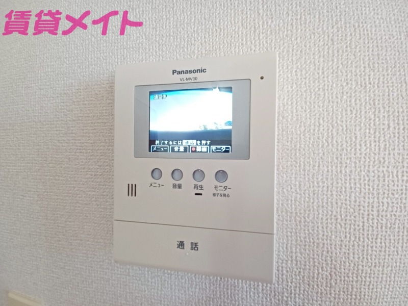 セキュリティ　同型参考写真