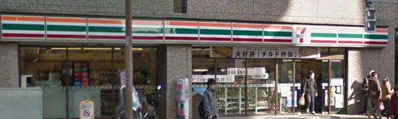 コンビニ　セブン-イレブン 文京小石川4丁目店（コンビニ）まで405m